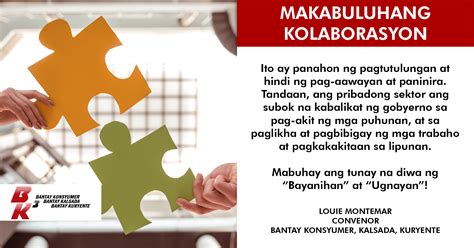 KOLABORASYON: Tagalog.